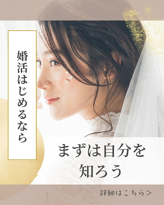 画像269