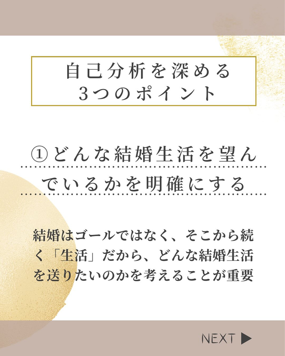 画像270