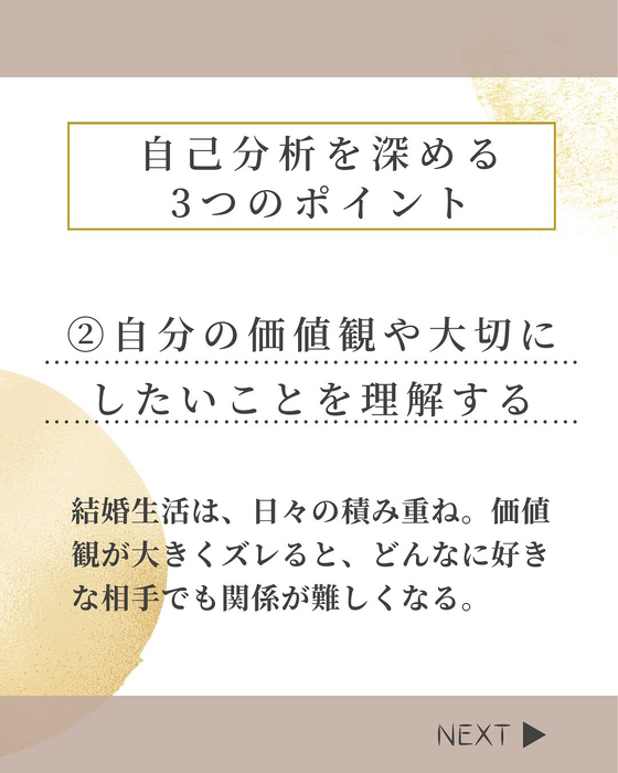 画像271