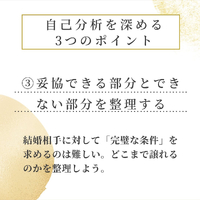 画像272