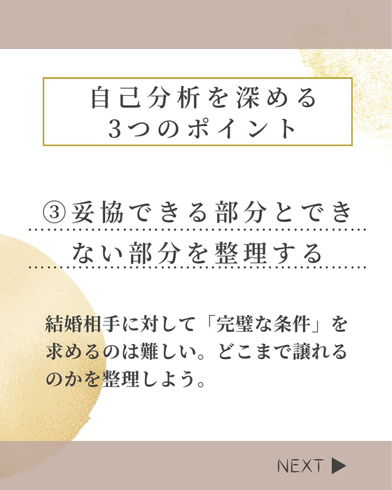 画像272