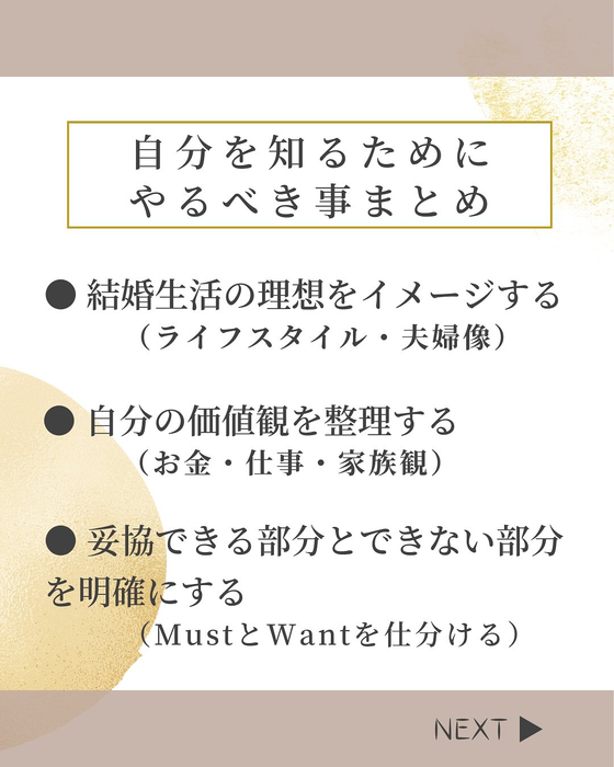 画像273