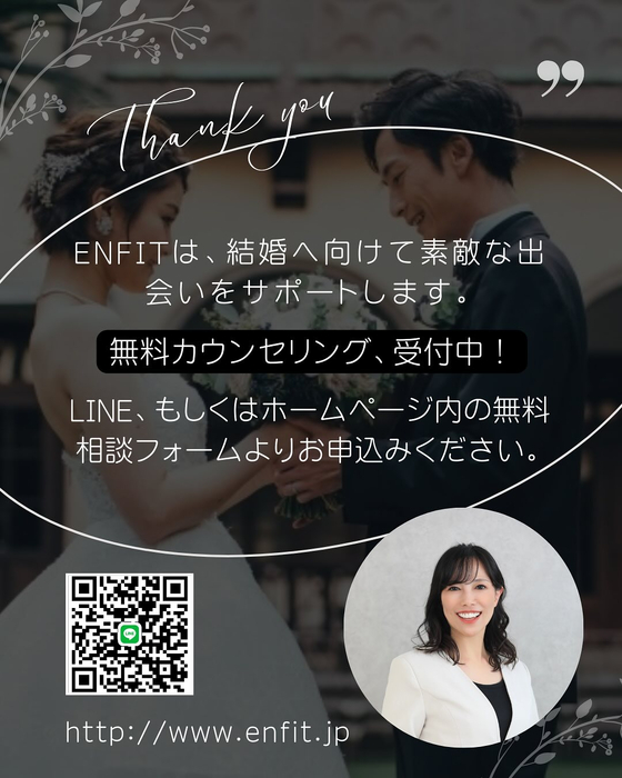 画像277