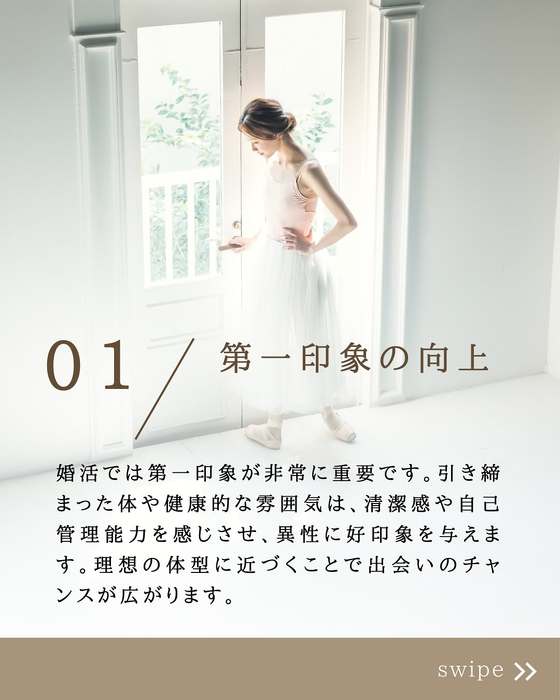 画像280