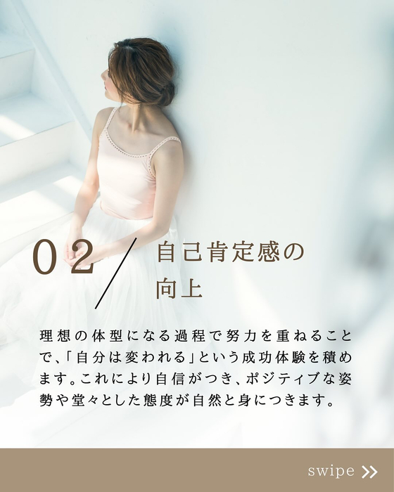 画像281