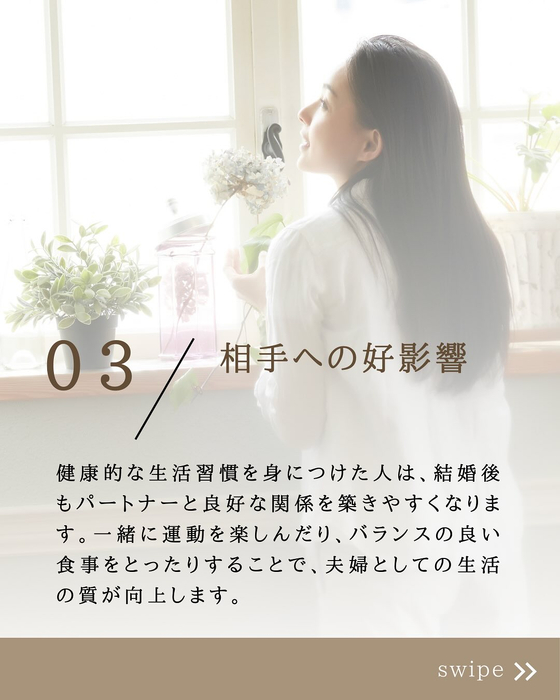 画像282