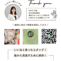 画像283