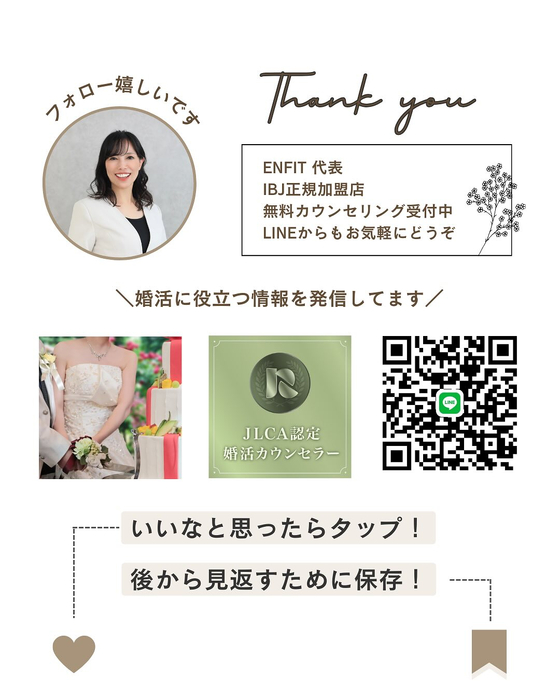 画像283