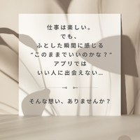 画像286
