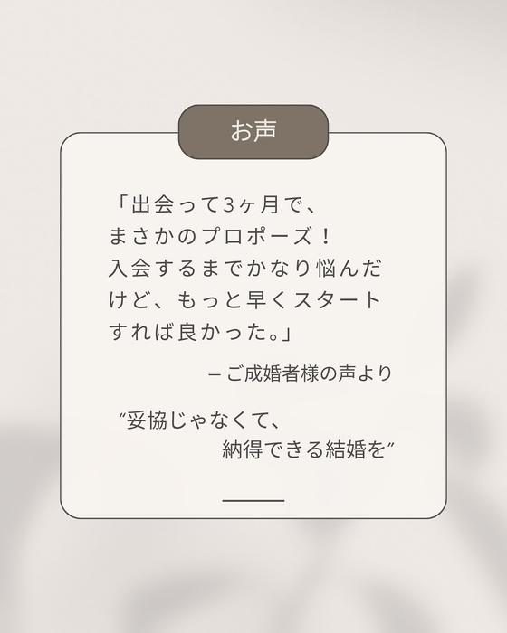 画像288