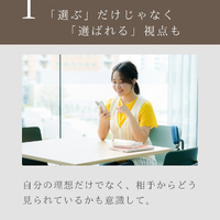 画像292