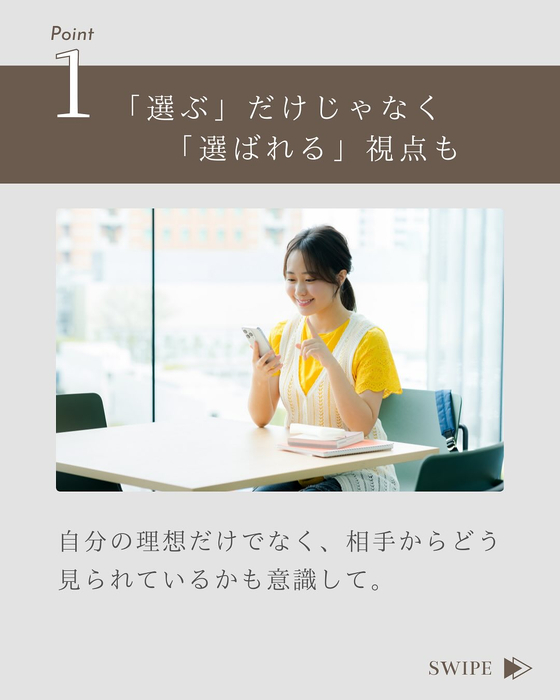 画像292