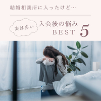 画像302