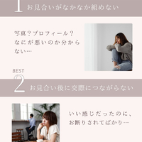 画像303