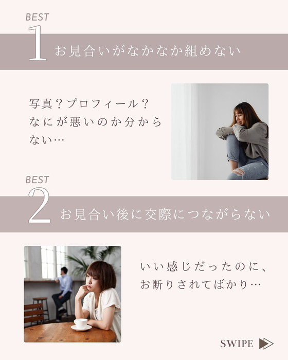 画像303
