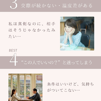 画像304