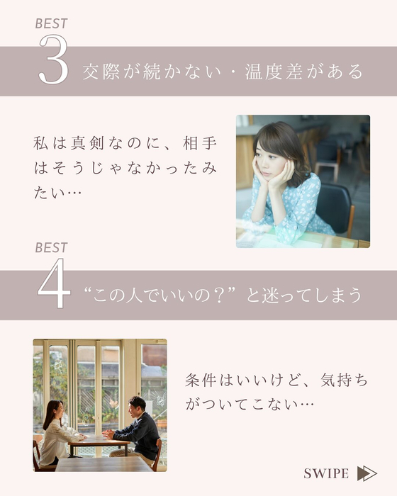画像304