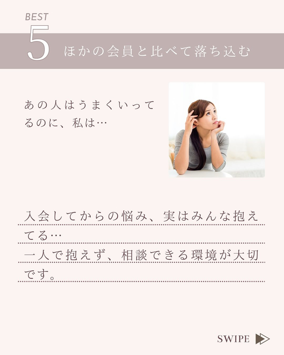 画像305