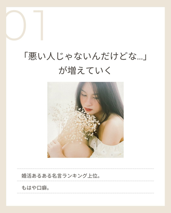 画像311