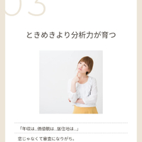 画像313