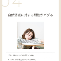 画像314