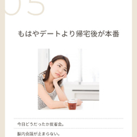 画像315