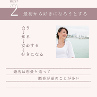 画像320