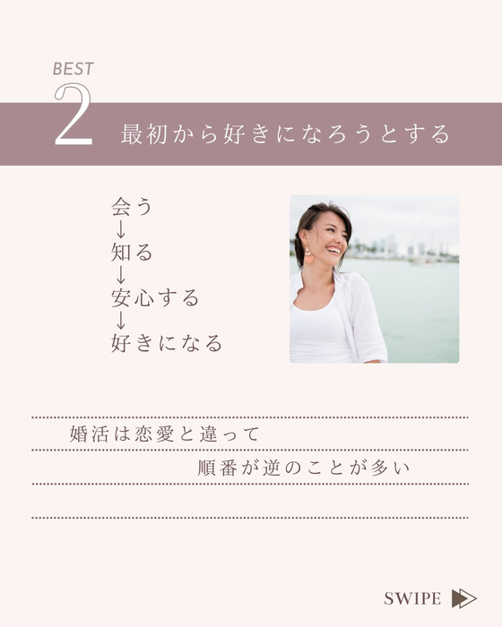 画像320