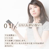 画像330