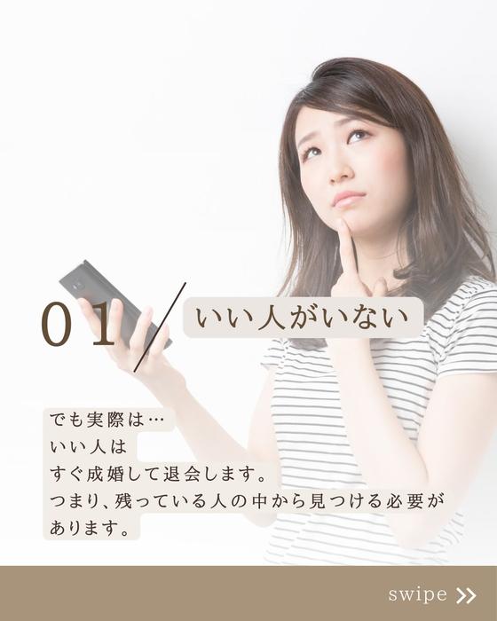 画像330