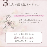 画像344