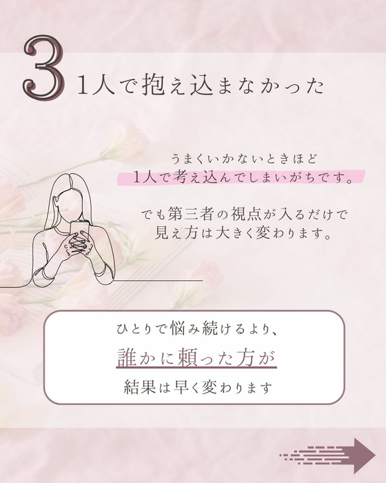 画像344