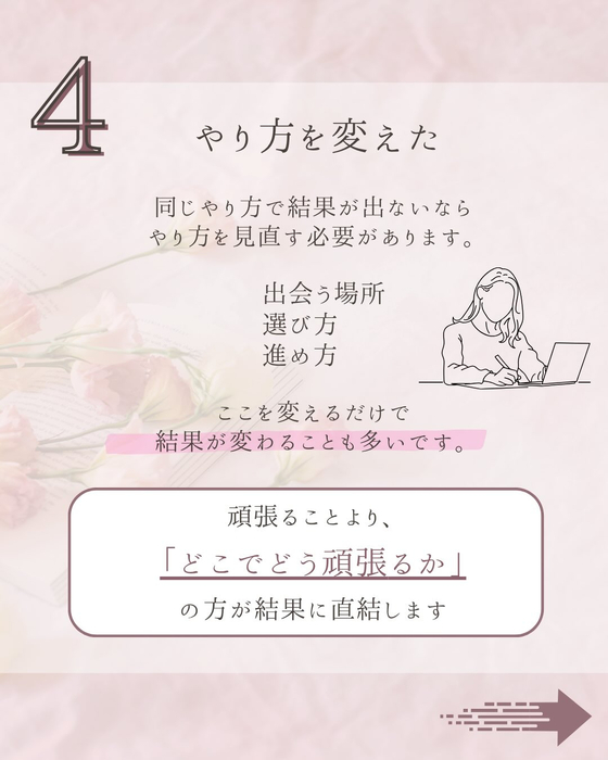 画像345