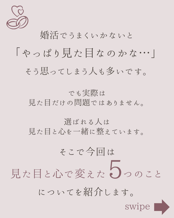 画像353