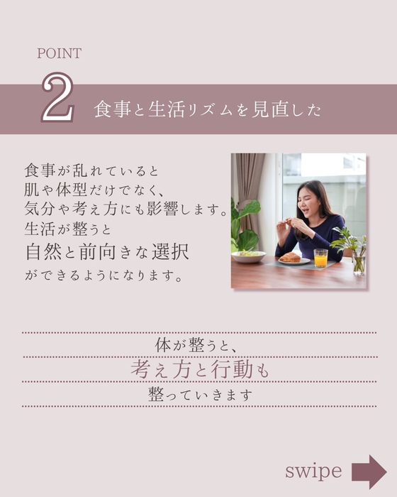 画像355