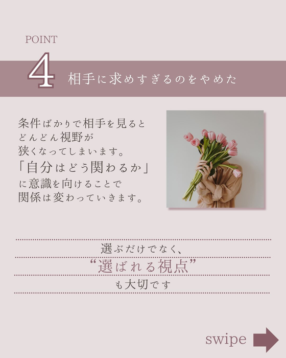 画像357