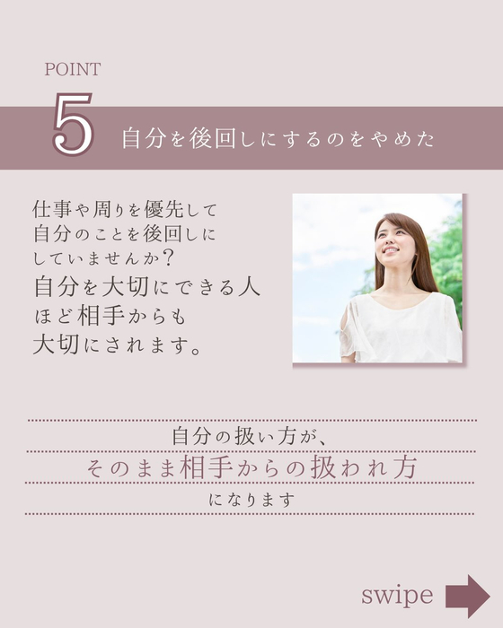 画像358
