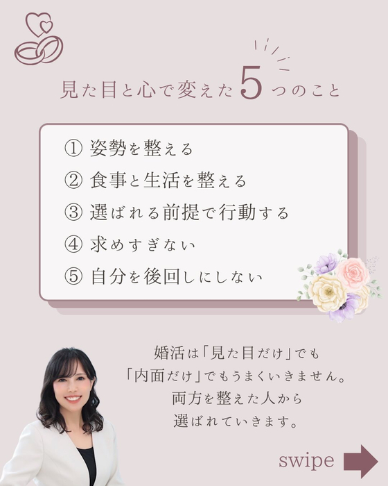 画像359