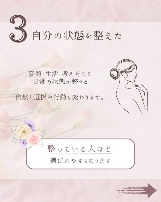 画像366
