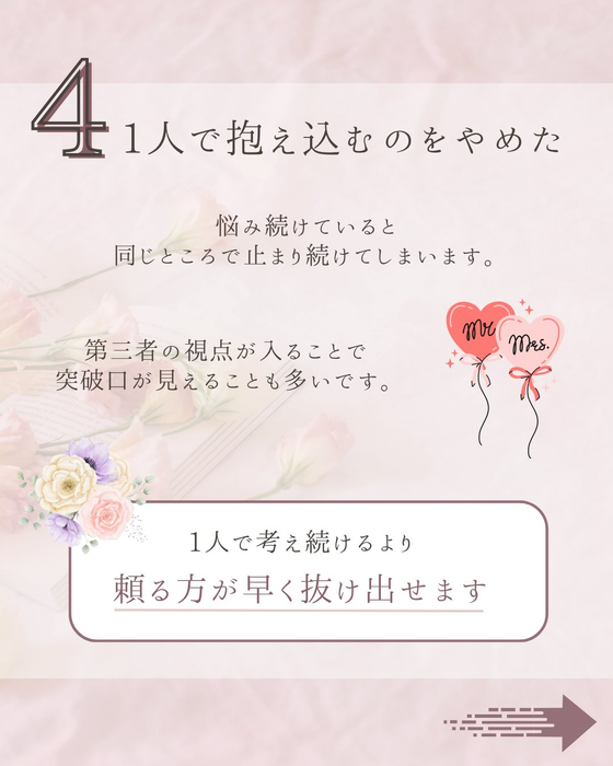 画像367