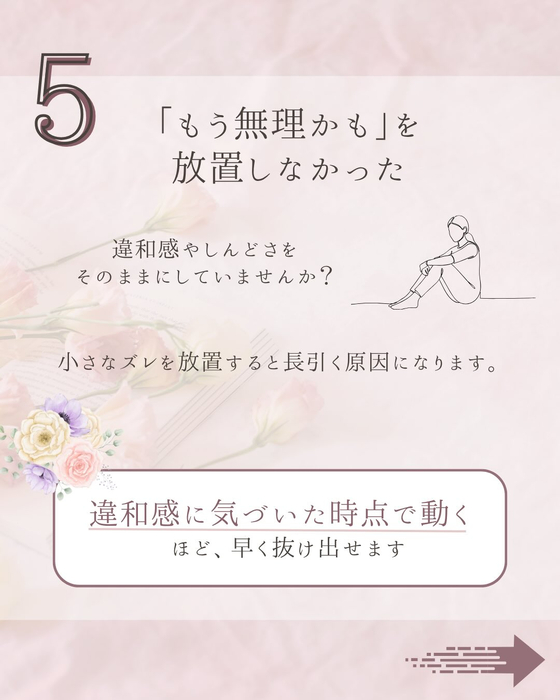 画像368