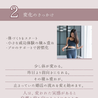 画像377