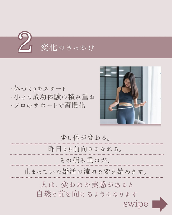画像377