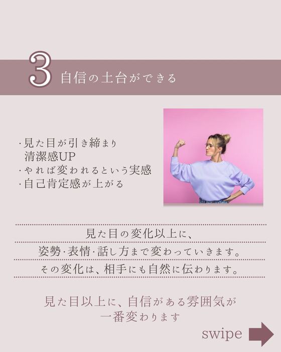 画像378