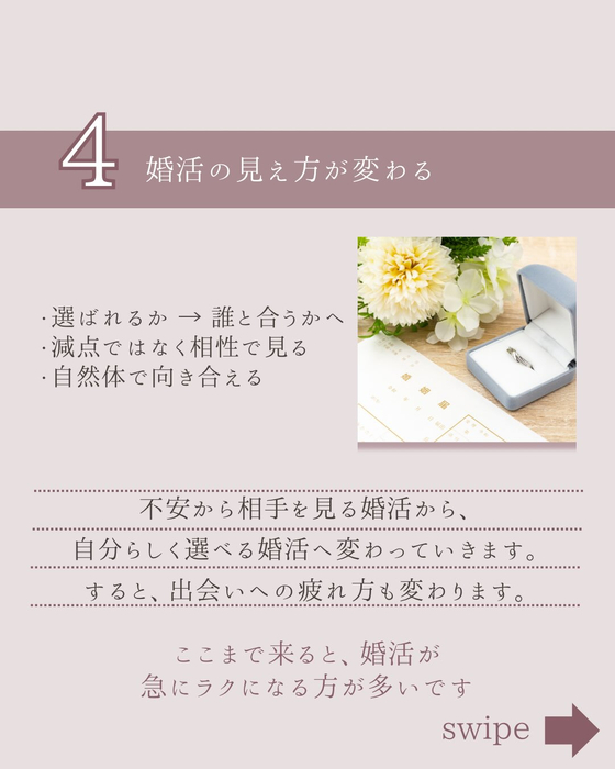 画像379