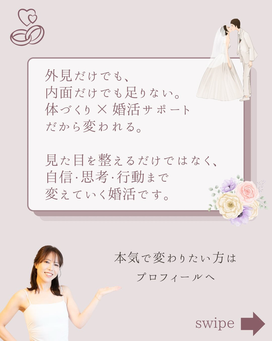 画像381
