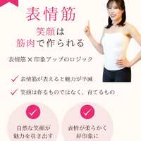 画像384