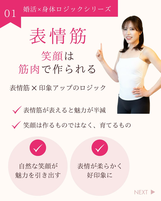 画像384