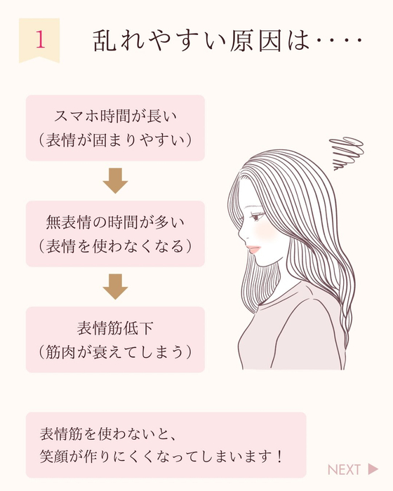 画像385