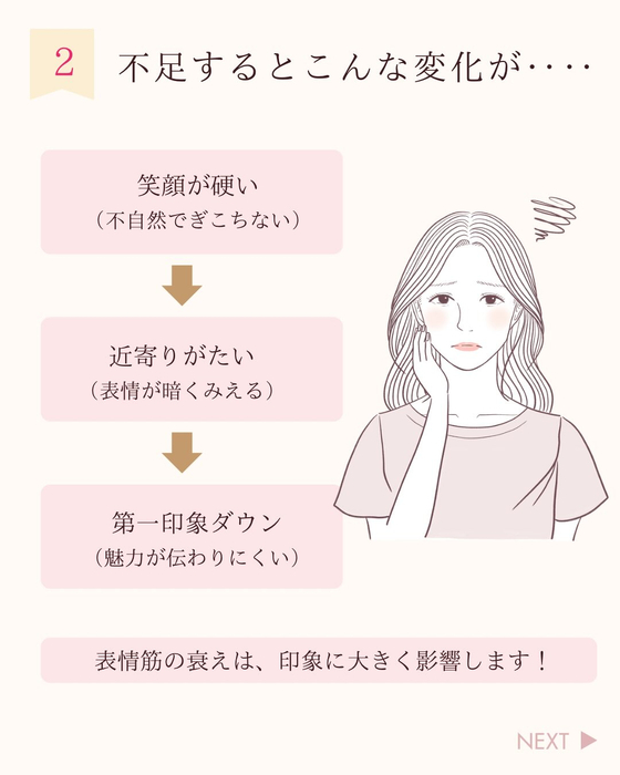 画像386